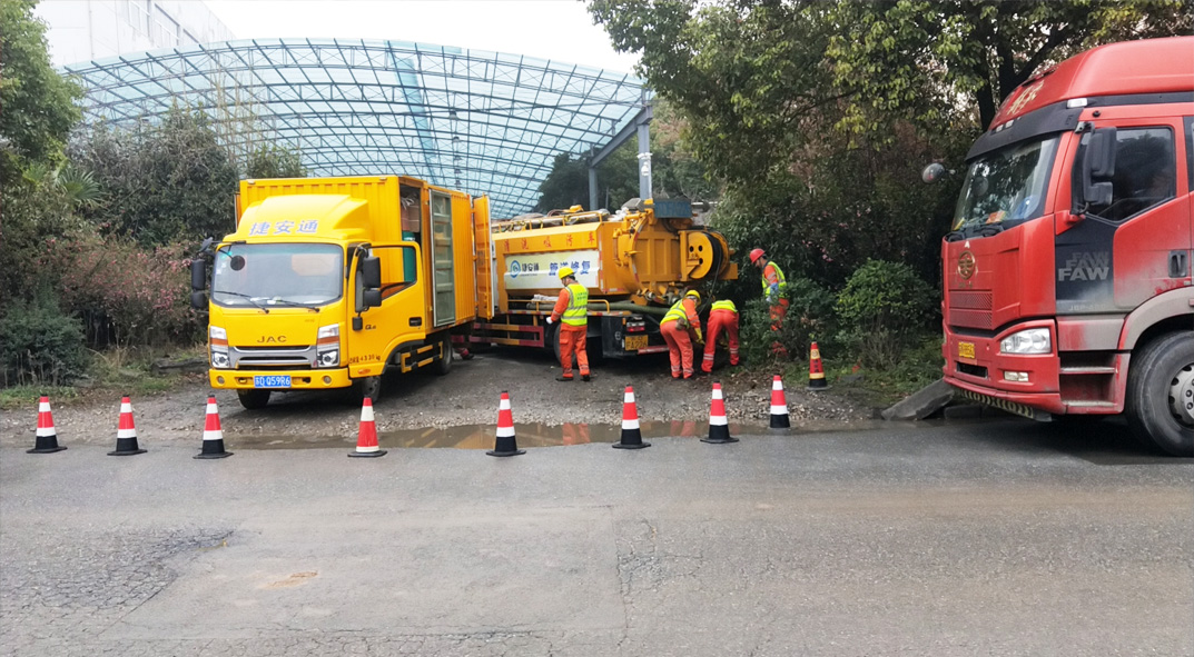 乐都成区雨污水管网“四位一体”检测疏通项目